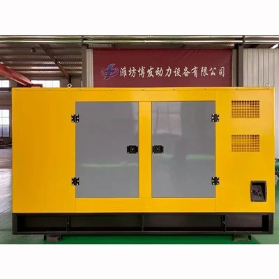 Silent Generator